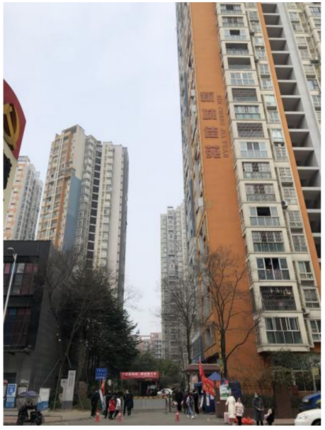 郫都區德源街道辦事